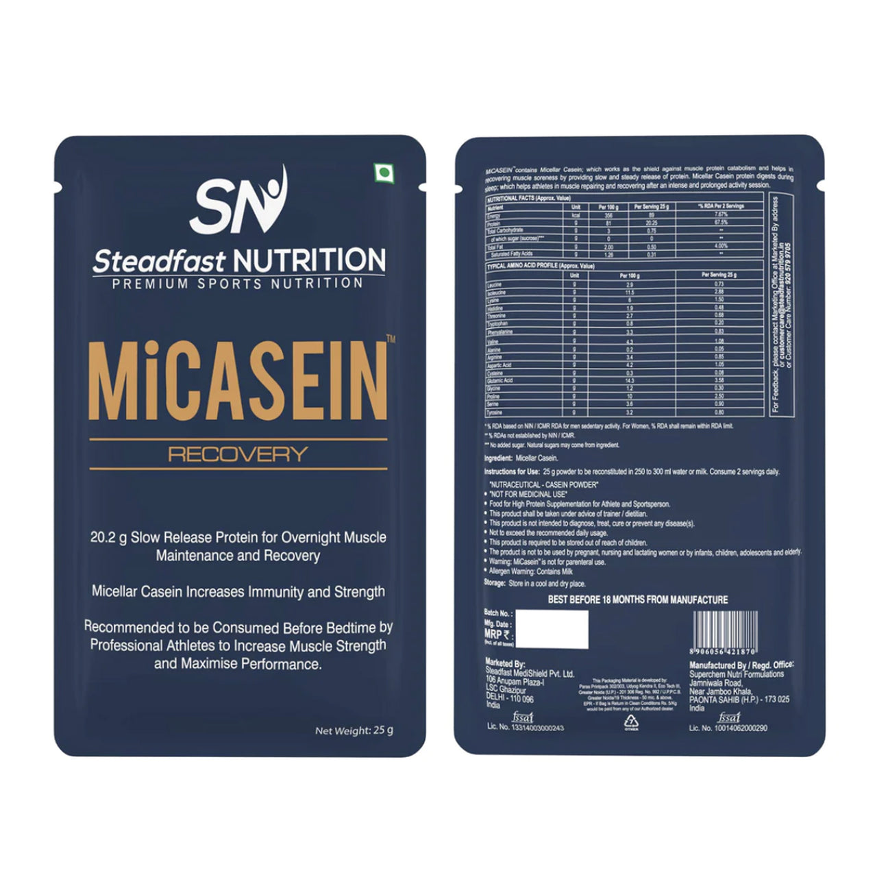 MICASEIN